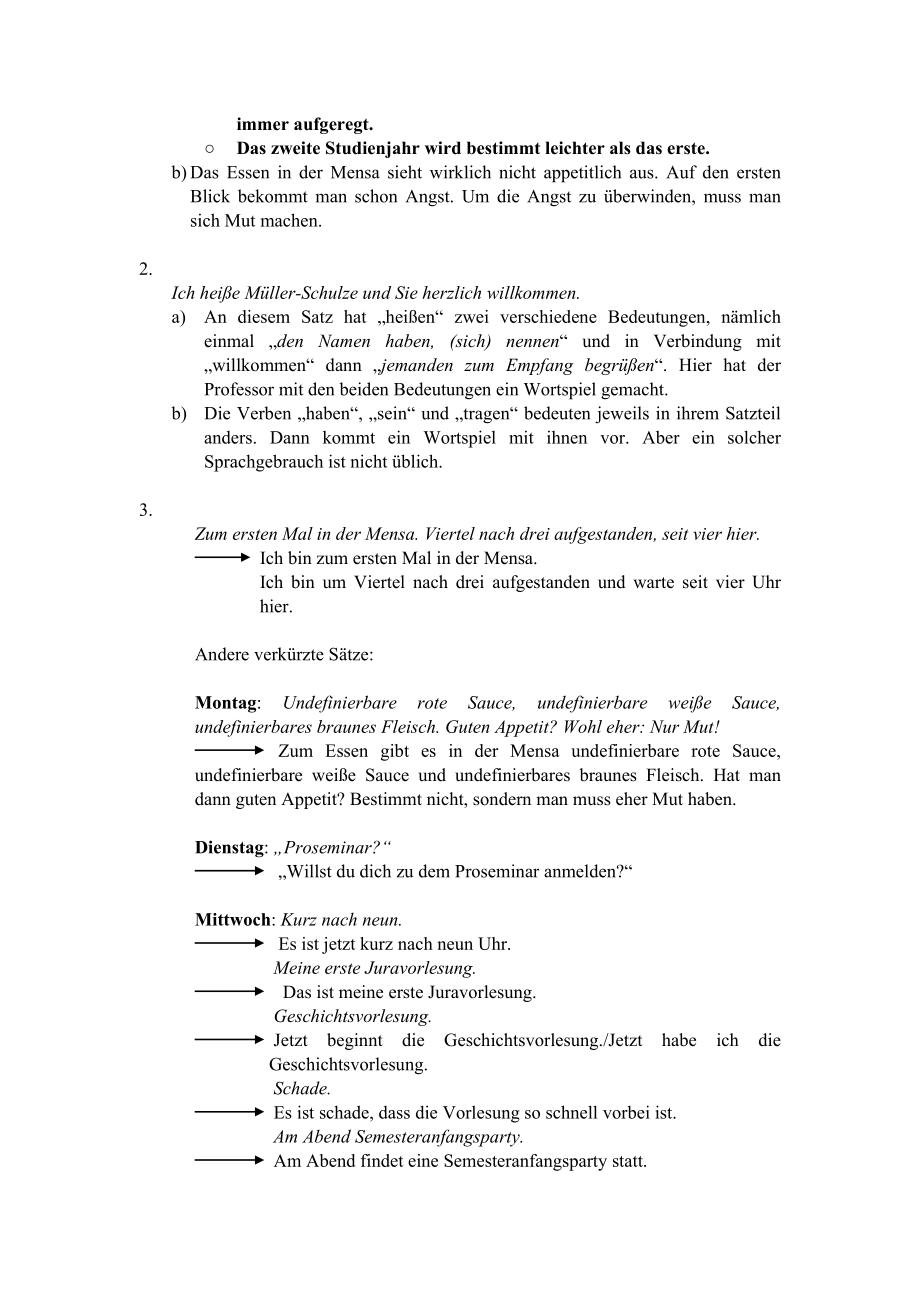 当代大学德语3答案_(1-12)_第2页