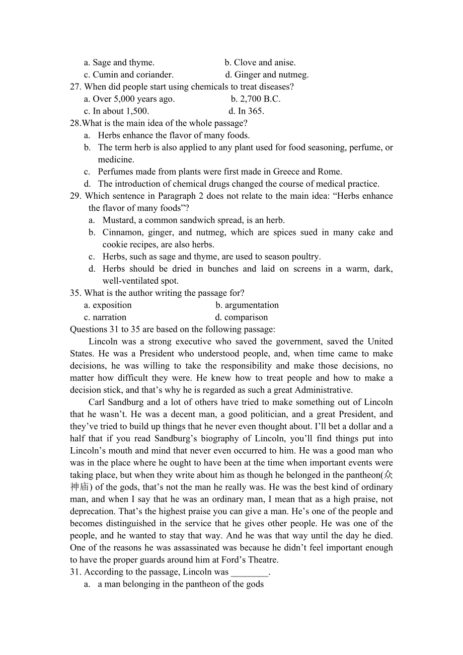 大学英语练习题5_第4页
