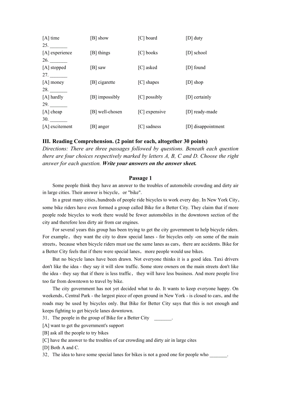 大学英语(二)模拟试卷二_第3页