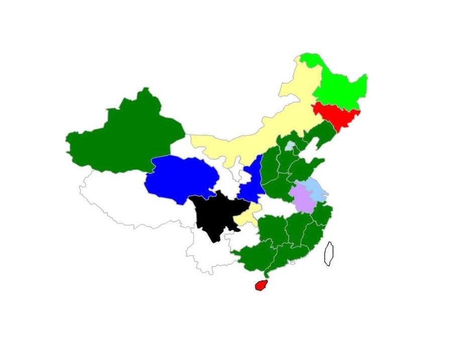 全国各个省份分省涂色地图中国分省矢量地库ppt课件_第1页