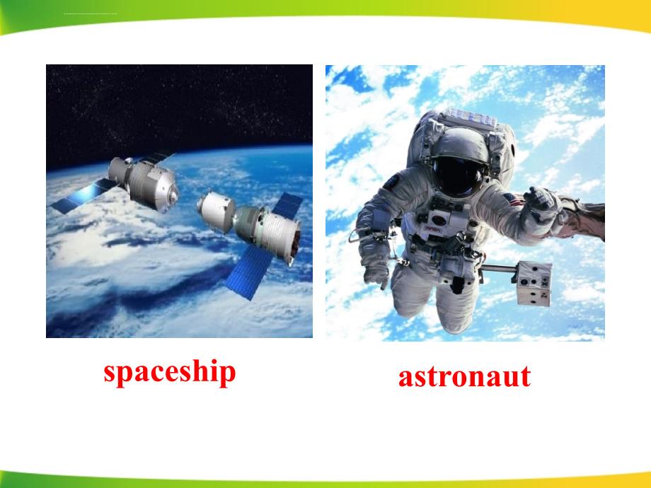 【外研版】2015八年级英语下册（新）同步精品module3journeytospaceunit2参考课件_第4页