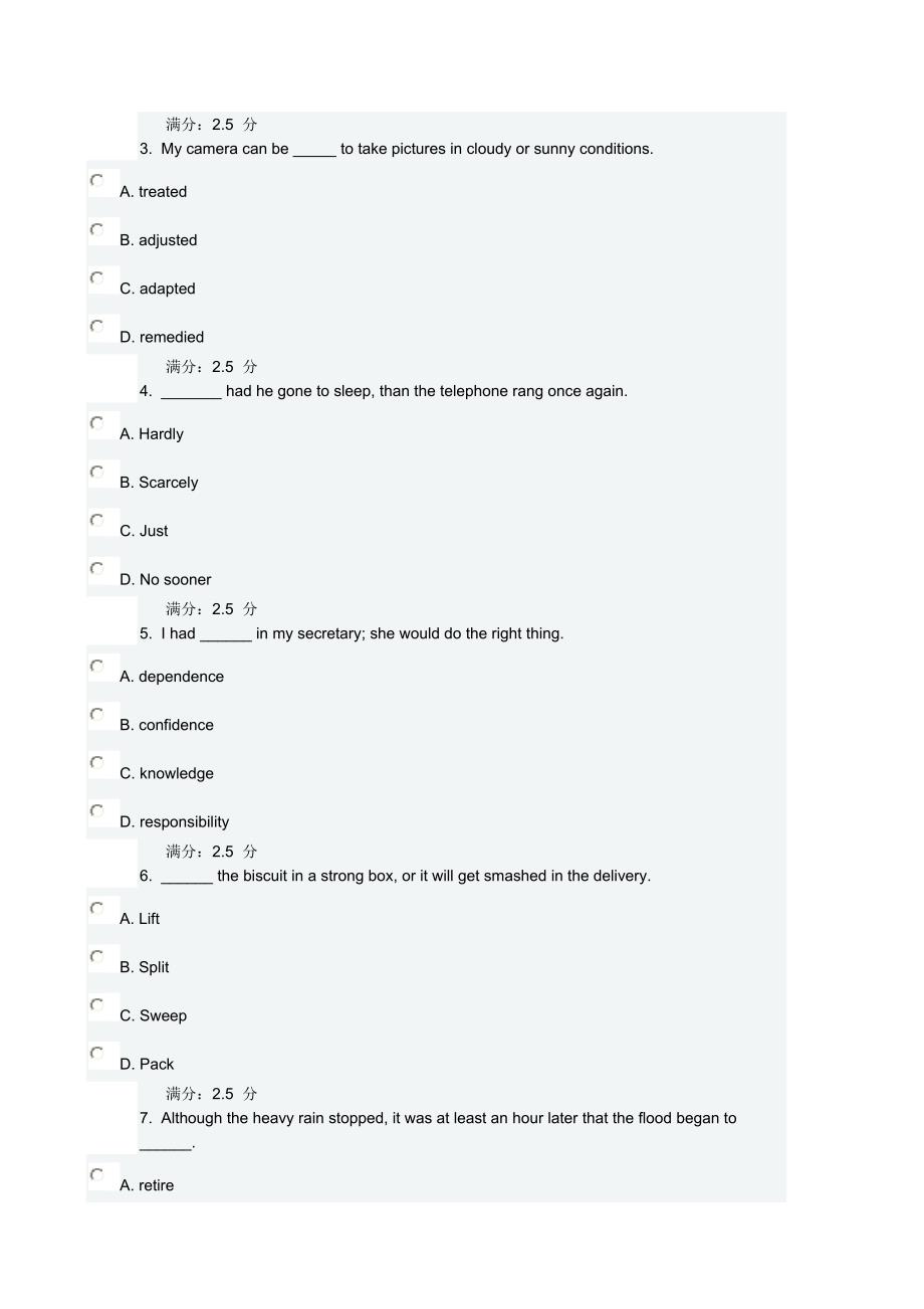 2016西南交《大学英语Ⅲ》在线作业一参考答案_第2页