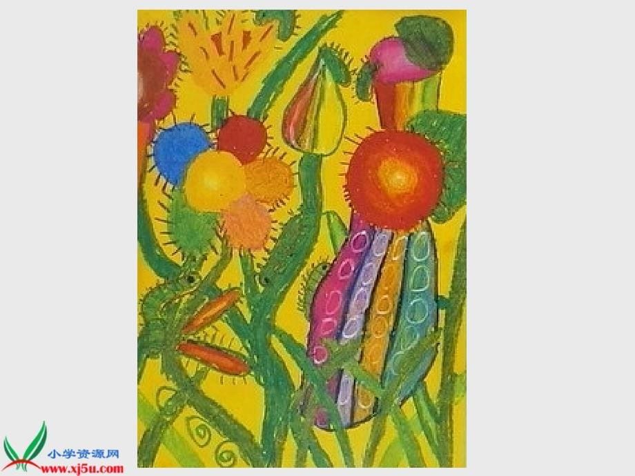 【人美版】三年级美术下册课件吃虫草1_第5页