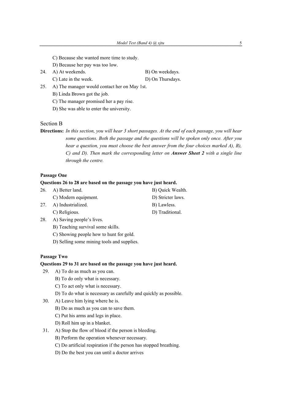 2011年3月西安交大4级模拟测试题_第5页