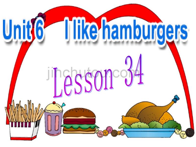 三年级上册英语课件-Unit6IlikehamburgersLesson34-3-人教精通（2014秋）_第1页