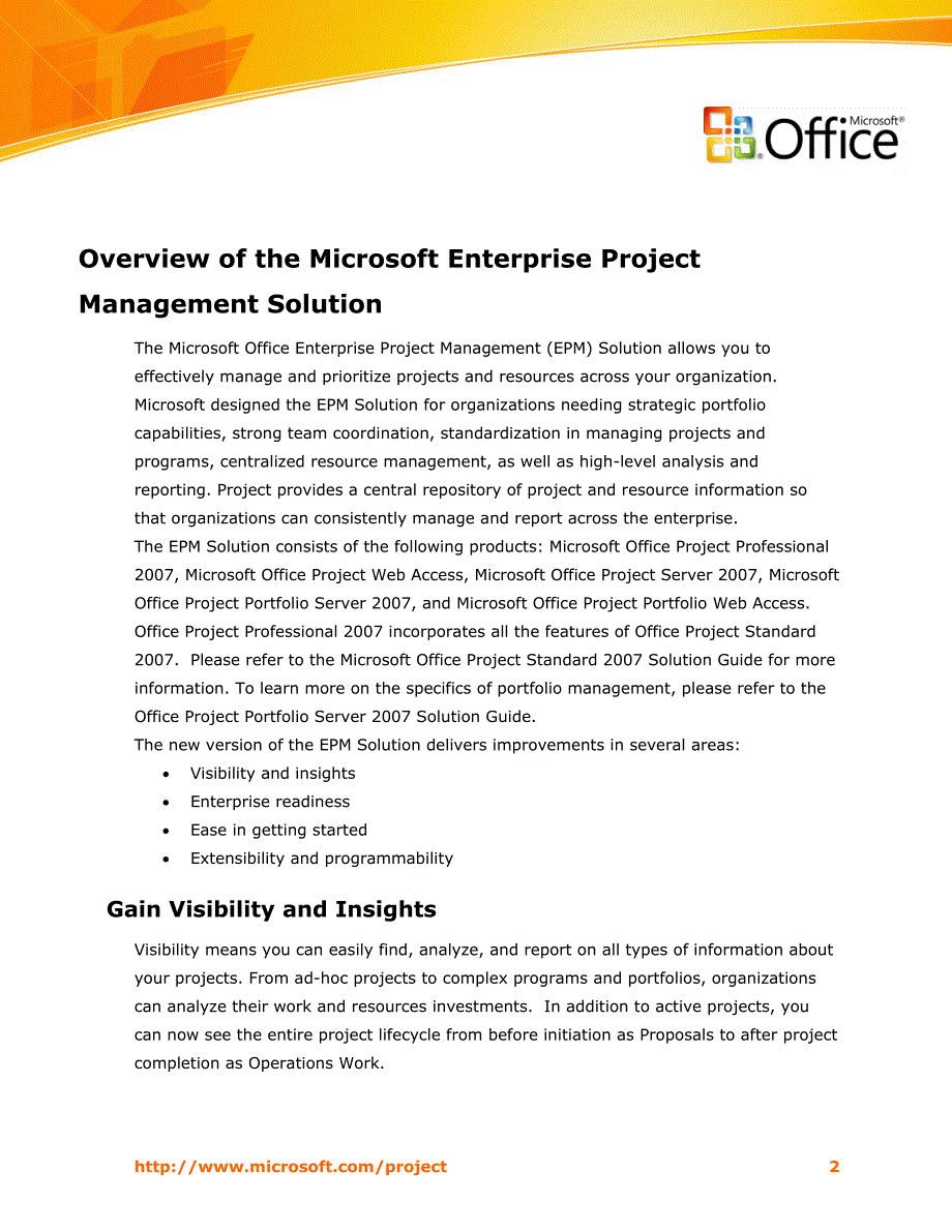 微软epm2007解决方案详细介绍_第3页