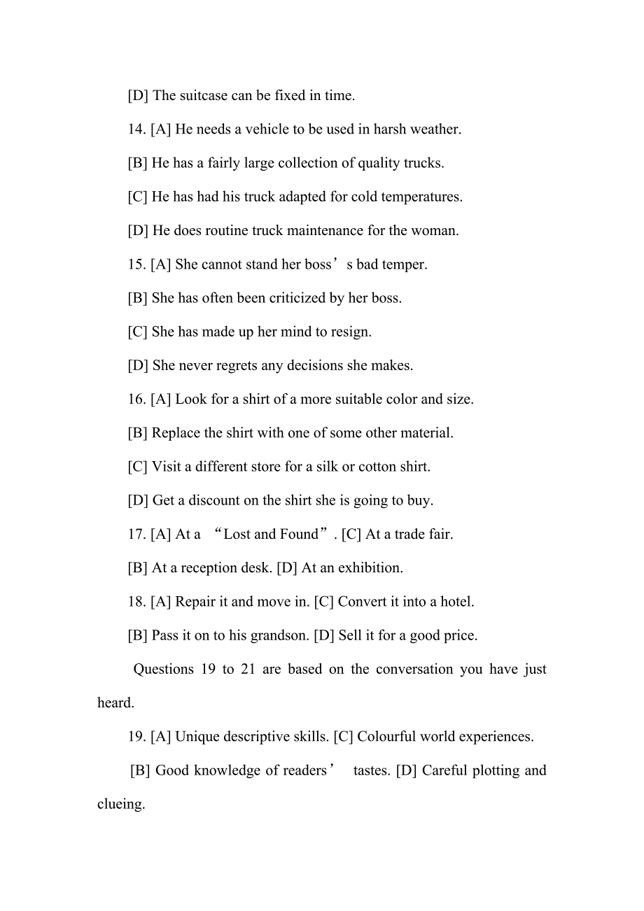 2010年_12月_英语六级听力真题及答案_第2页