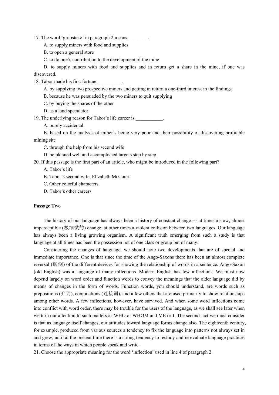 2010广东省学士学位英语统考最新样卷_第4页