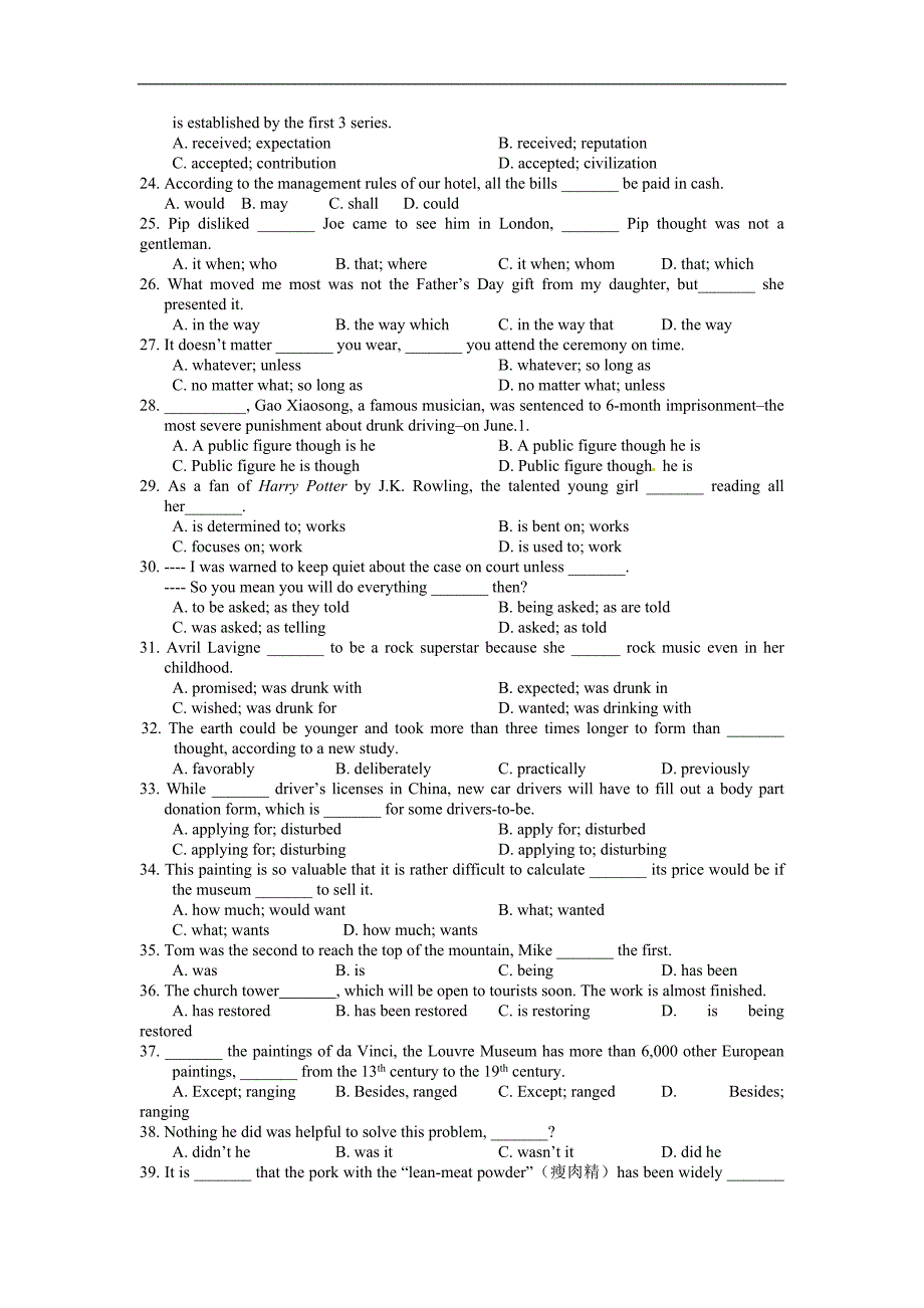 江苏省2010-2011学年高二下学期期末考试英语试题_第3页