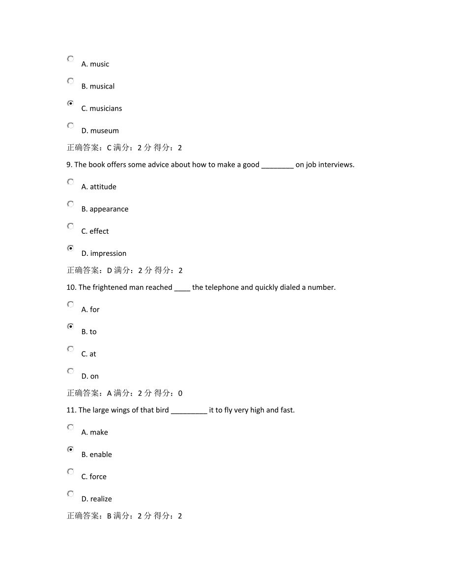 2016秋北理工《大学英语3》在线作业附答案_第3页