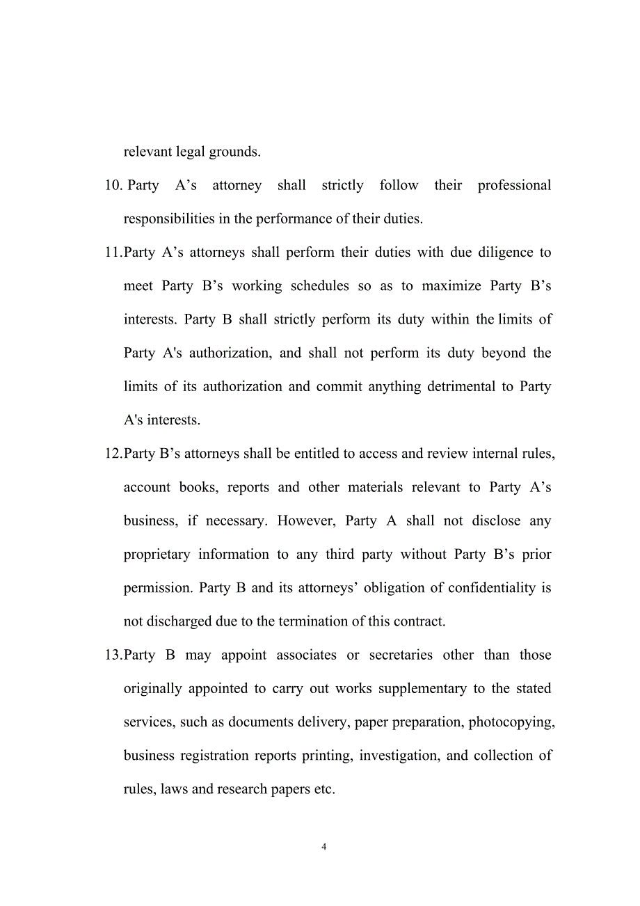 常年法律服务合同(英文版)_第4页