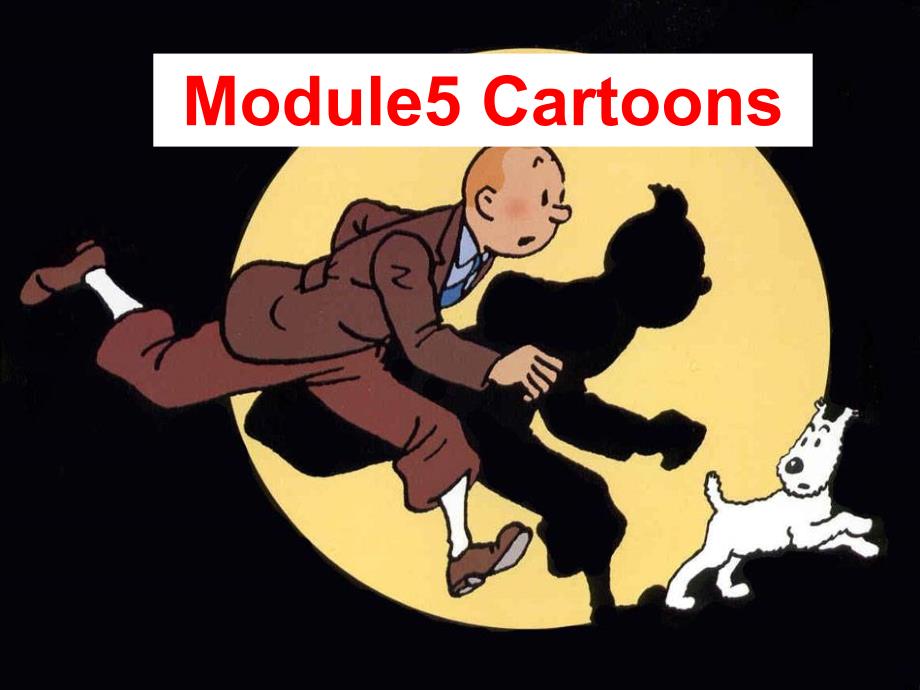 【外研版】2015八年级英语下册（新）同步精品module5cartoonsunit2参考课件_第1页