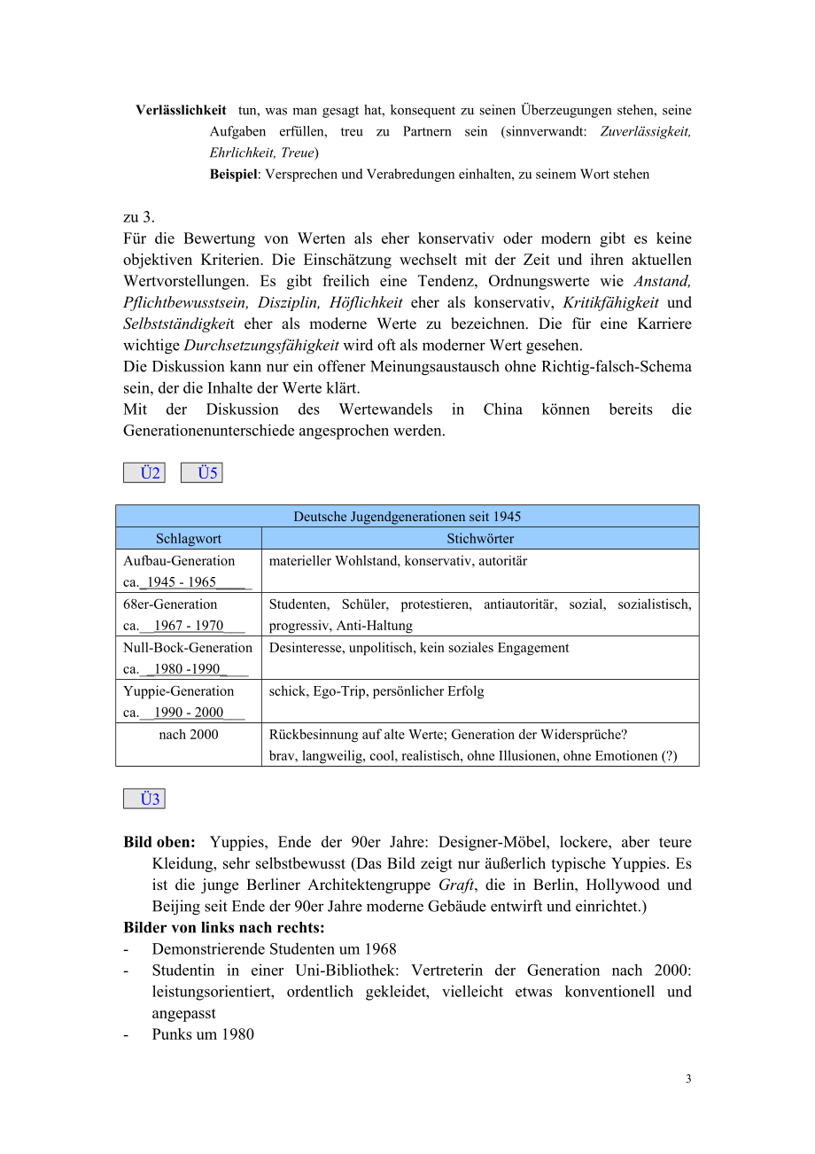 当代大学德语4答案_第3页