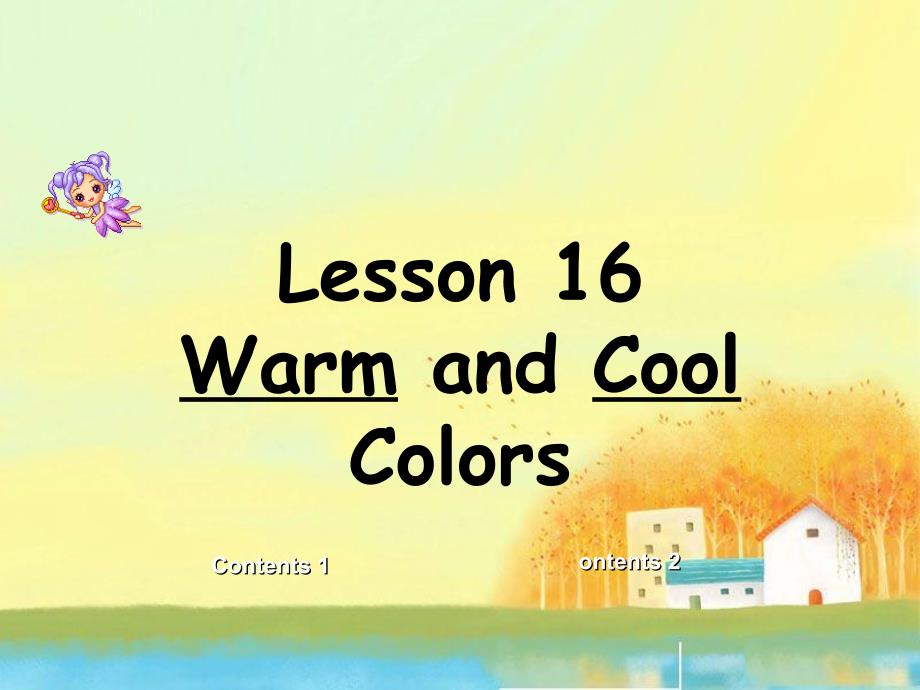 三年级英语上册《lesson16warmandcool》课件3（新版）冀教版_第3页