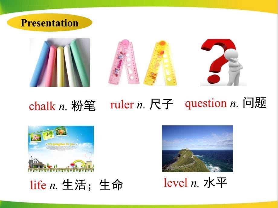 【外研版】2015九年级英语下册（新）同步精品module4rulesandsuggestionsunit1课件_第5页