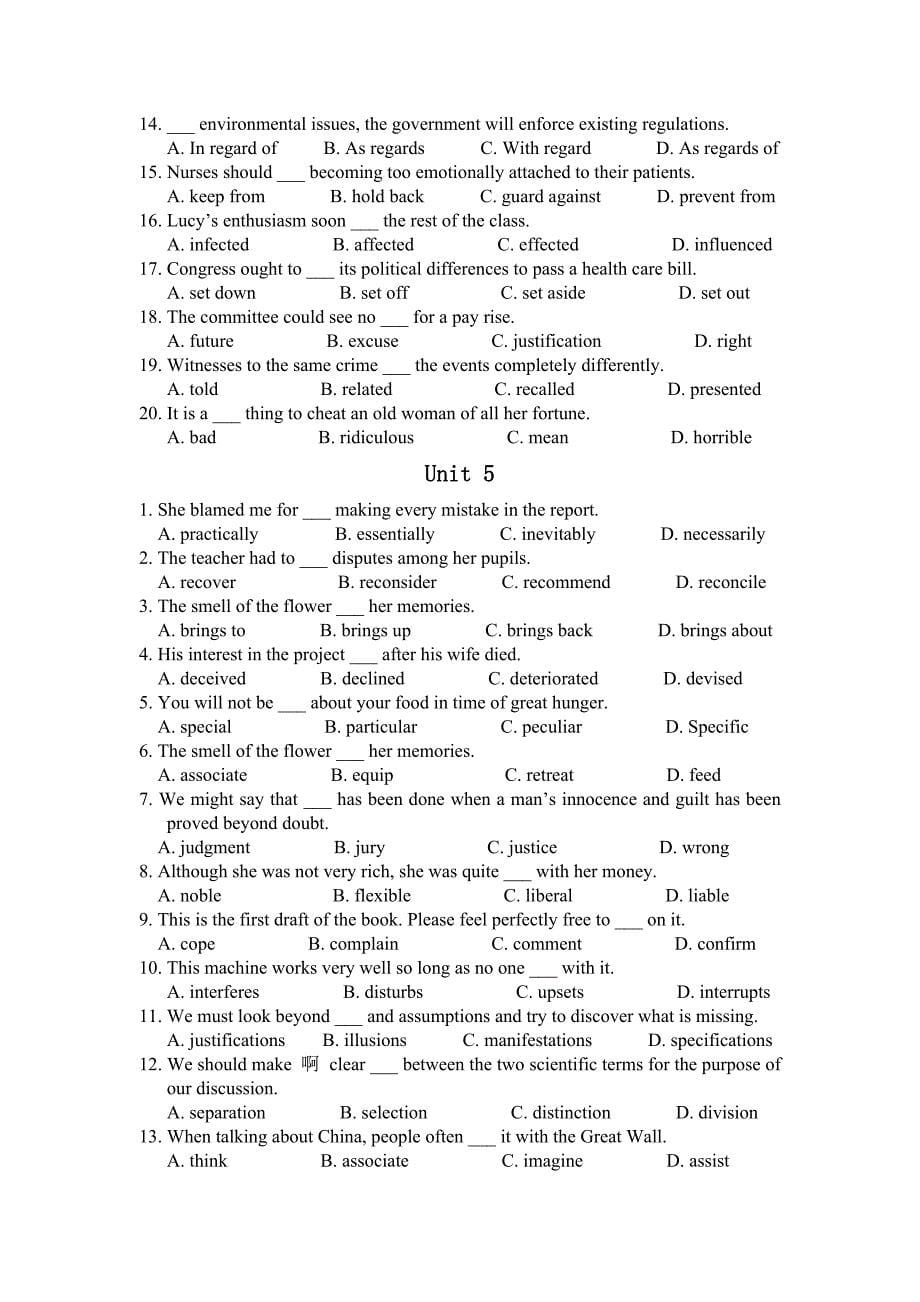 新世纪大学英语导学与测试3_第5页