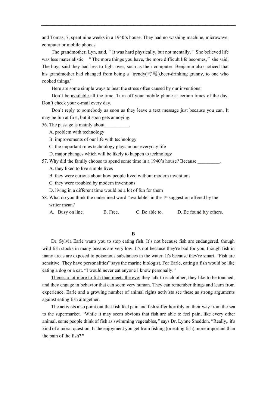 福建省2011-2012学年高一上学期期中考试英语试题_第5页