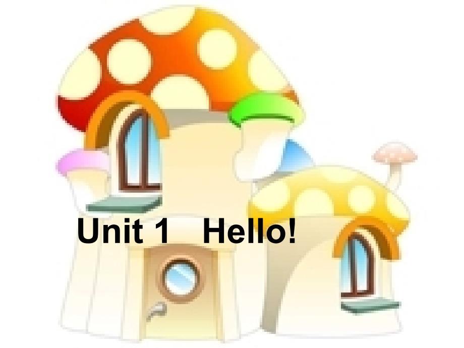 三年级上册英语课件-Unit1Hello2-湘少版
