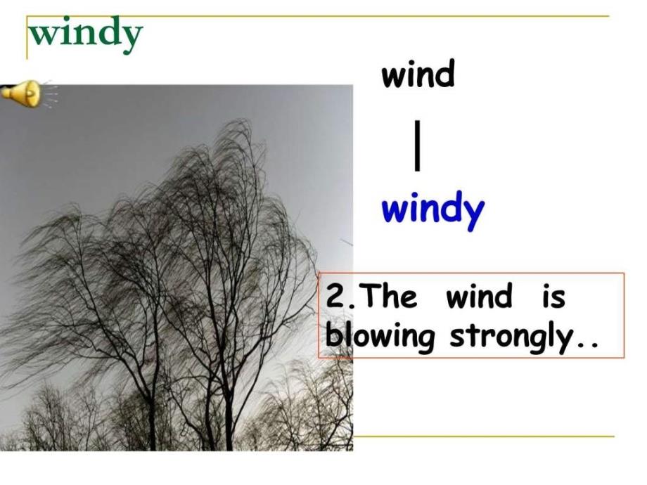 牛津深圳版一年级英语下册《unit8weather》公开课课ppt课件_第4页