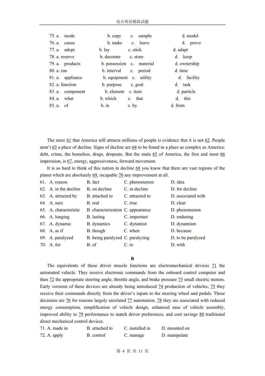 大学综合英语模拟试题(附带答案)_第4页