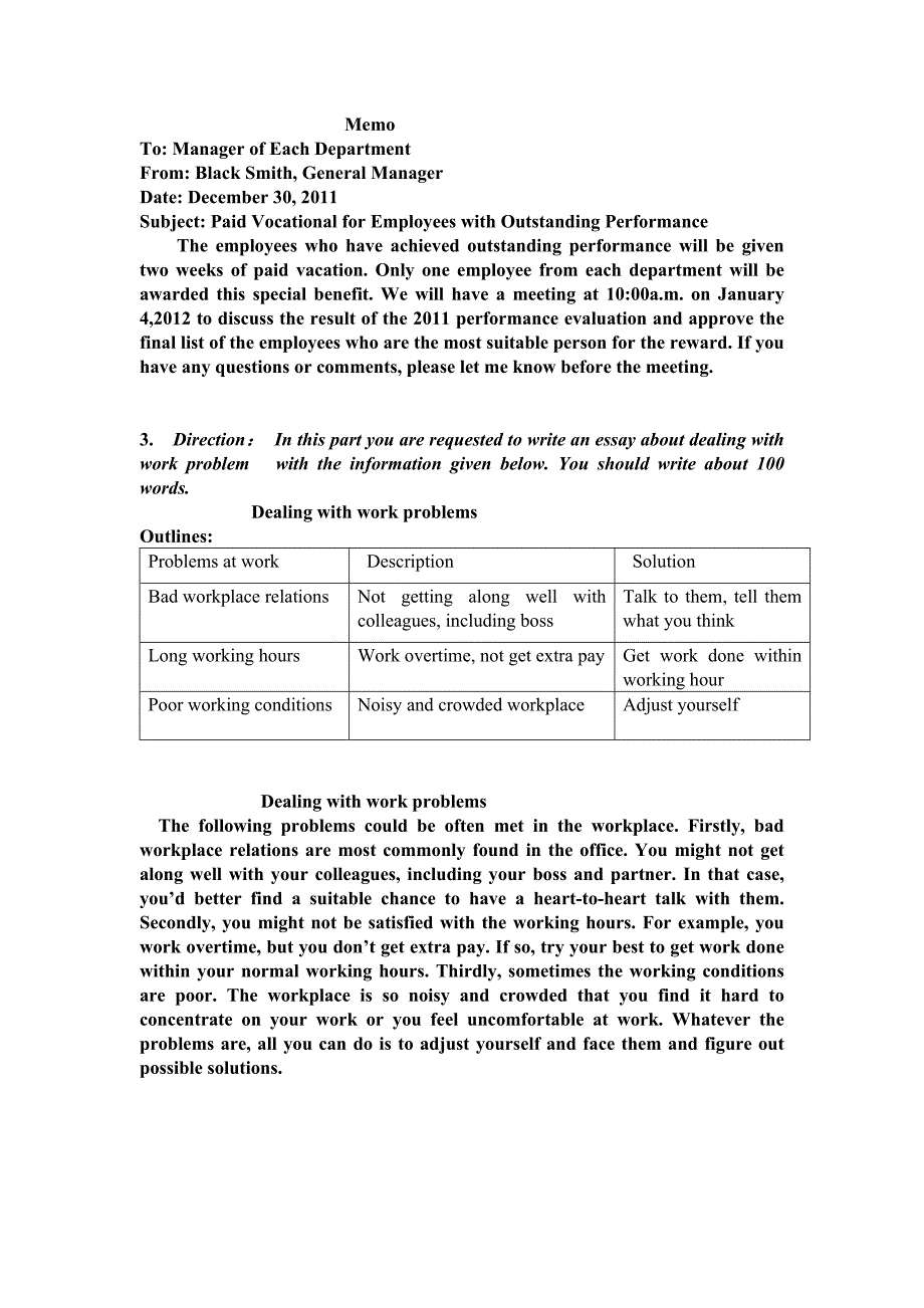 高级职业英语11篇英语作文范文_第2页