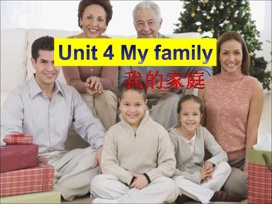 三年级上册英语课件unit4myfamily8广东开心英语_第1页