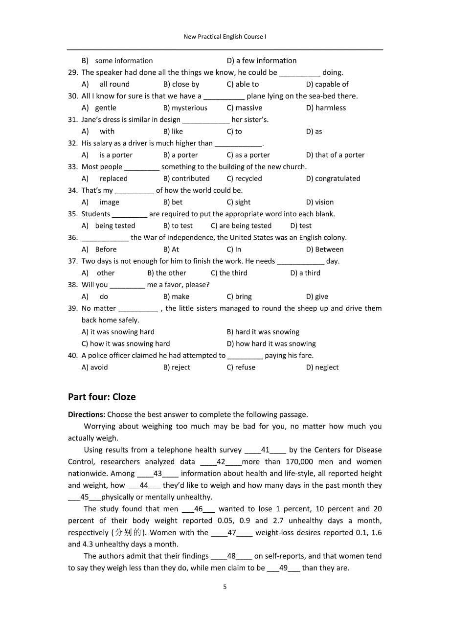 浙大远程英语1面授资料courseimodeltesttwo_第5页