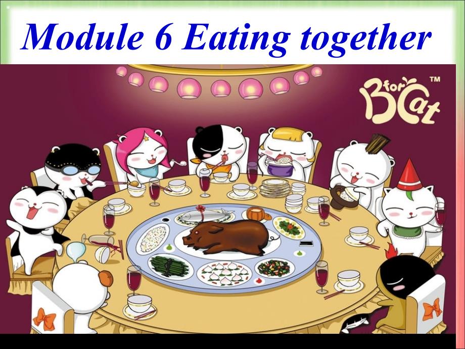 《module6eatingtogetherunit1whenistheschoolleavers课件》初中英语外研社版九年级下册_2_第2页