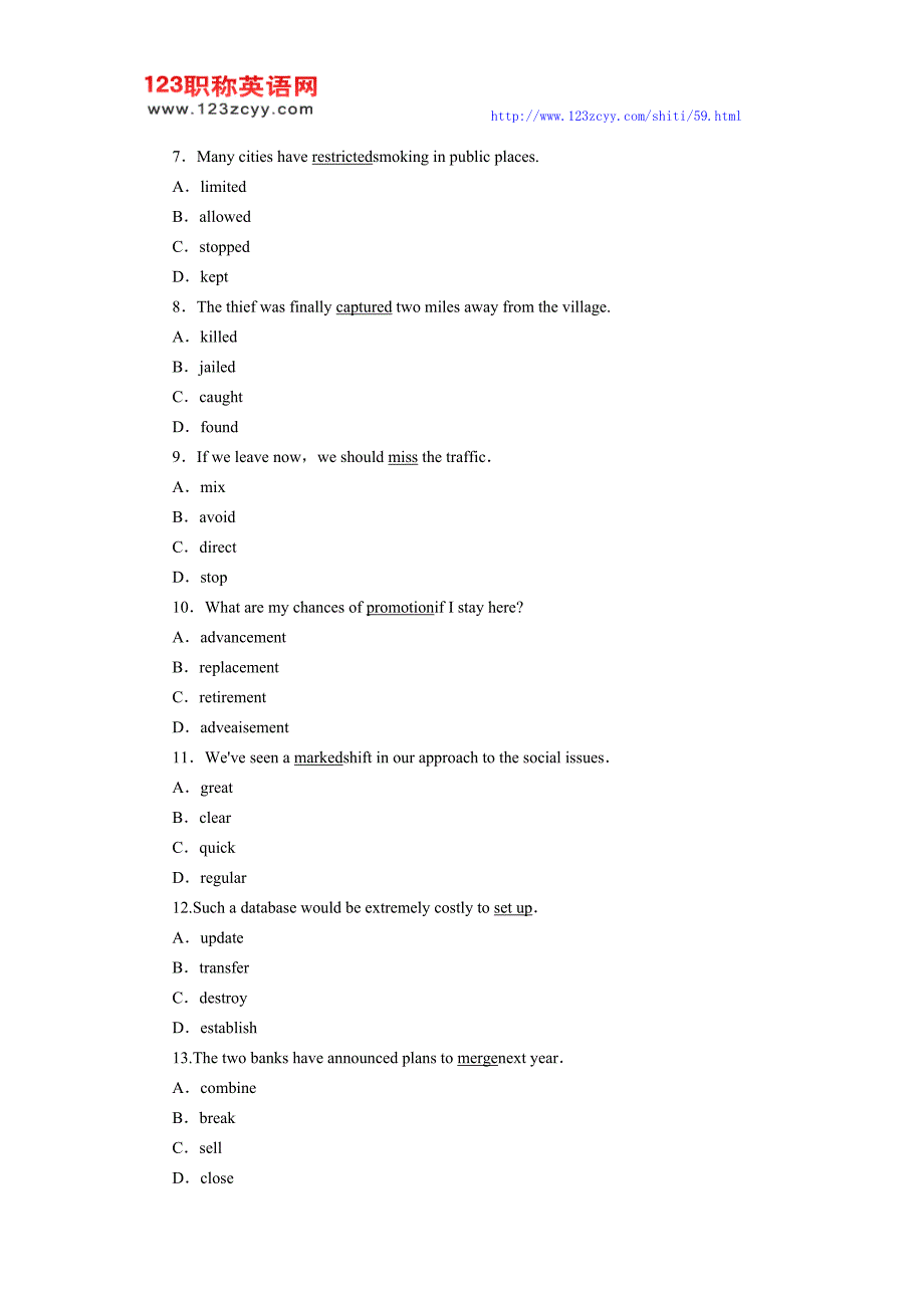 2010年职称英语综合类b真题及答案_第2页