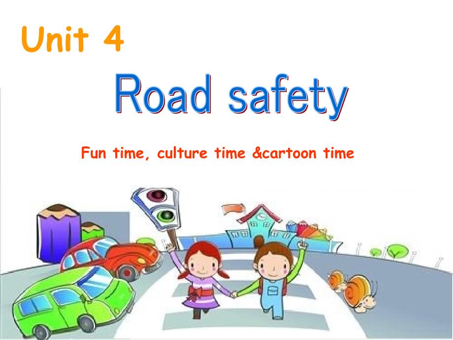 《unit4roadsafety课件》小学英语译林版三年级起点六年级下册_8_第1页