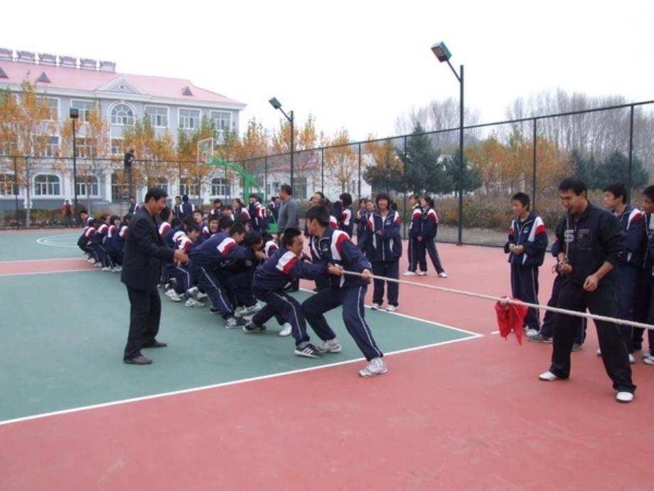 人教版小学三年级上册语文园地一课件_第4页