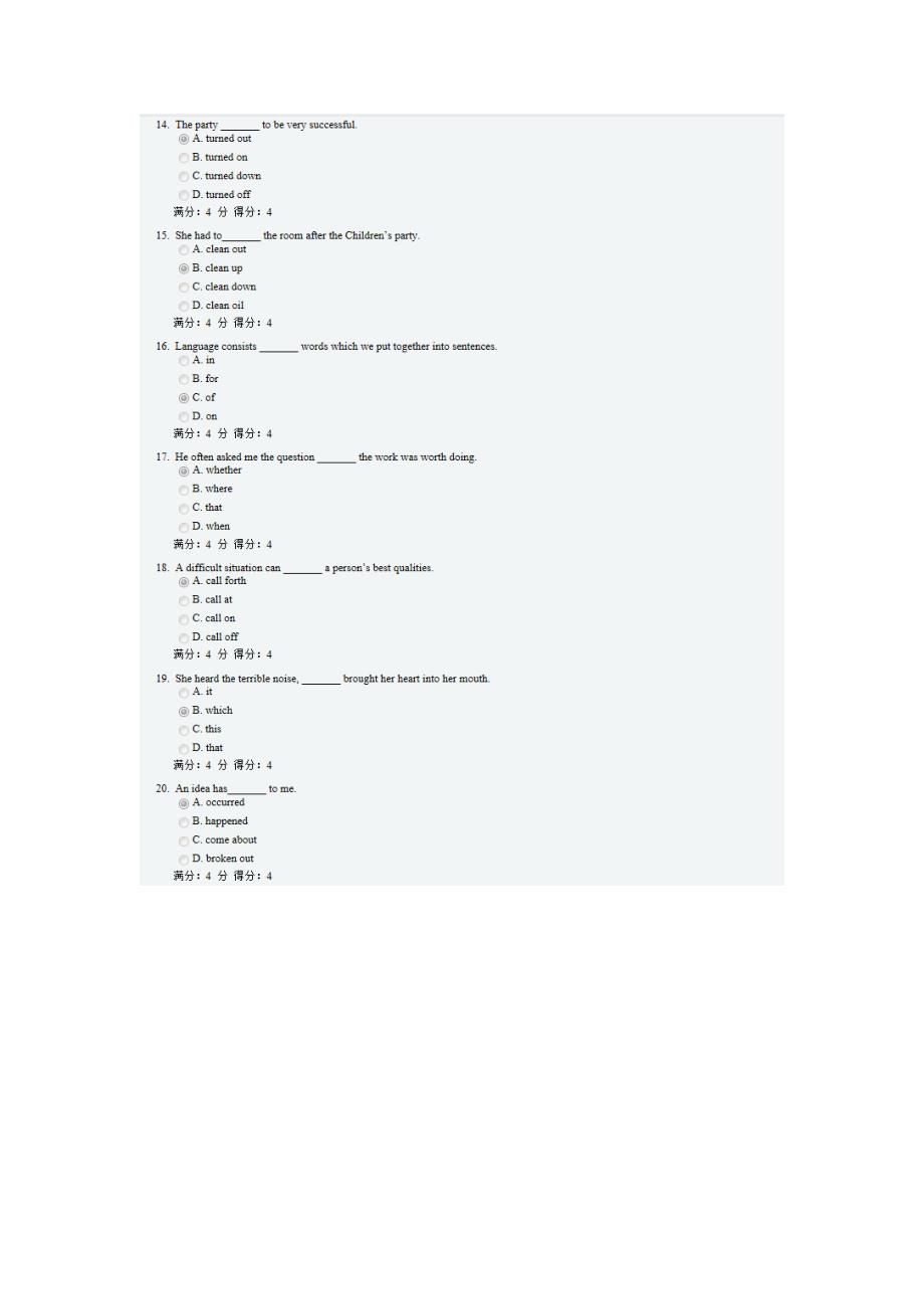 大工17春《大学英语2(远程英语2)》在线测试3_第3页