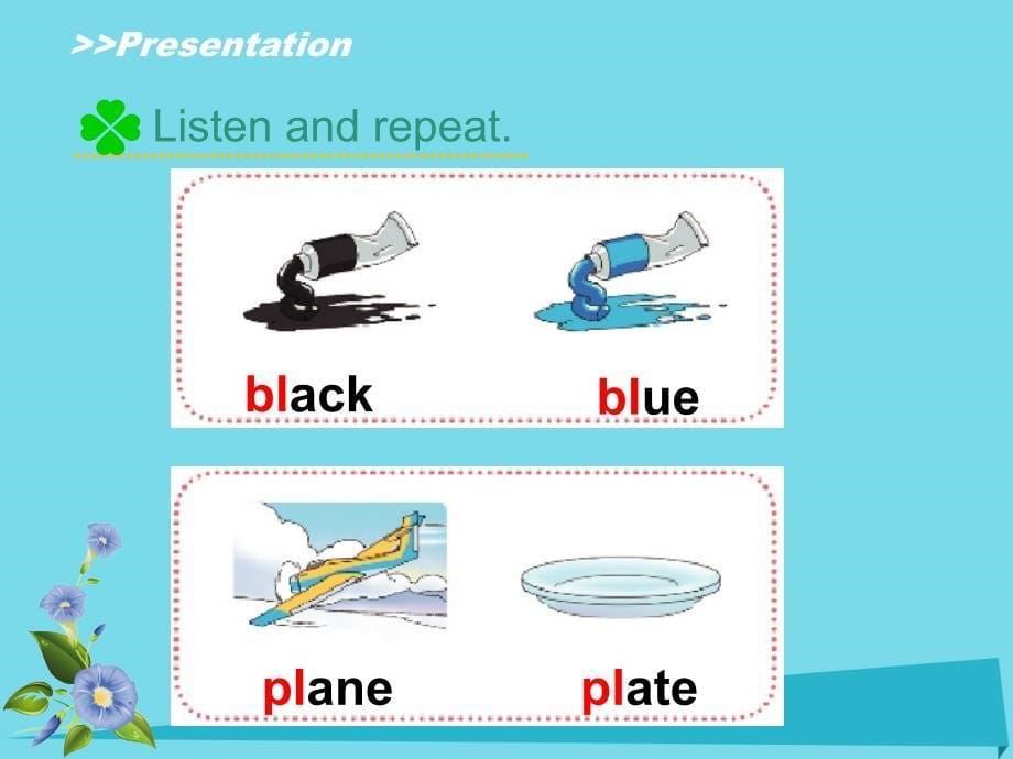 2017五年级英语上册unit1classmates（letsspell）课件人教新起点_第5页