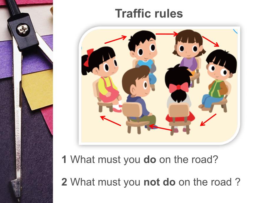 《unit4roadsafety课件》小学英语译林版三年级起点六年级下册_41_第2页