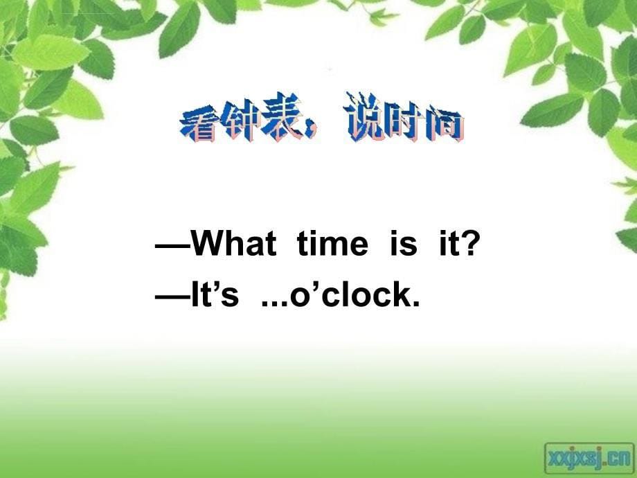 小学英语：《unit2whattimeisit》第三课时ppt课件（人教pep四年级下）_第5页