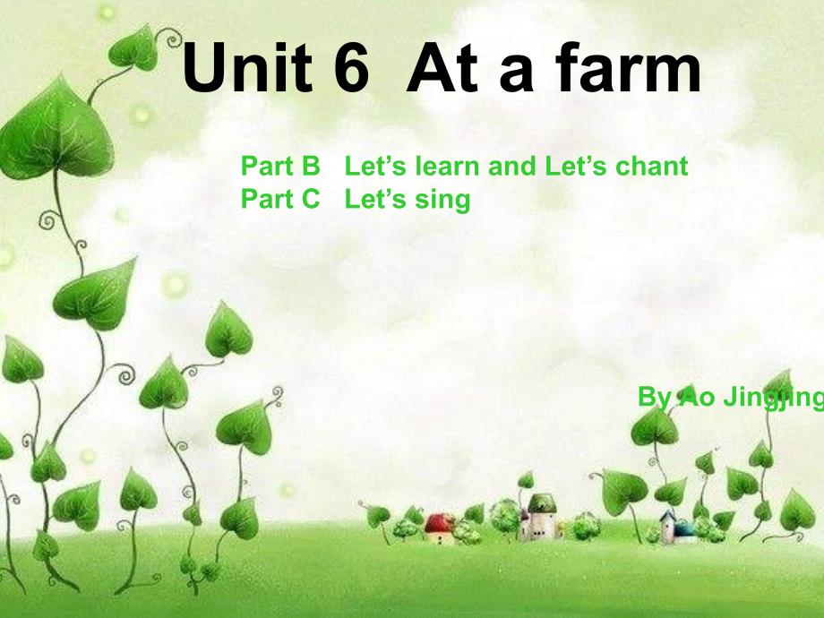 2013年小学英语pep人教版四年级下册《unit6atafarm》ppt课件_第1页