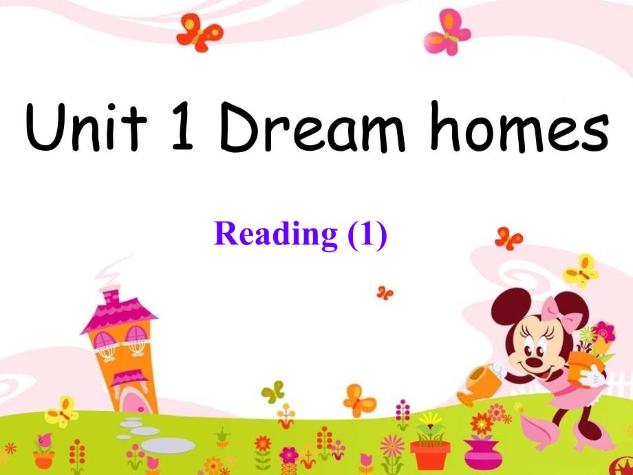 牛津初中英语课件7bunit1reading(1)_第1页