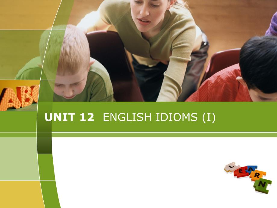 英语词汇学课件_unit_12_第1页
