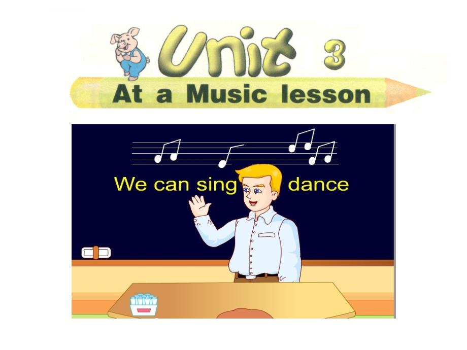 《unit3atamusiclesson课件》小学英语牛津苏教2001课标版五年级上册课件_4_第1页