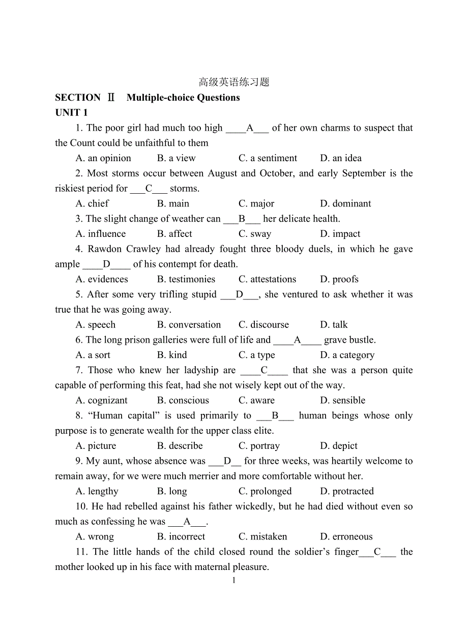 高级英语练习题_第1页