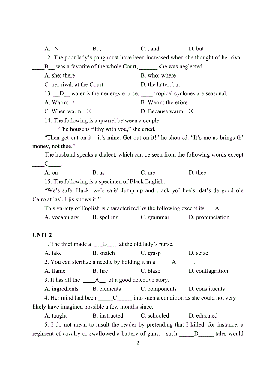 高级英语练习题_第2页