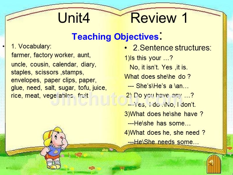 《unit4review1课件》小学英语粤教2001课标版五年级上册课件_第1页