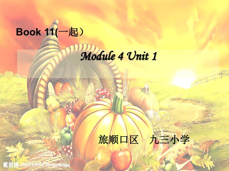 《module4unit1thanksgivingisveryimportantin课件》小学英语外研社版一年级起点六年级上册_第1页