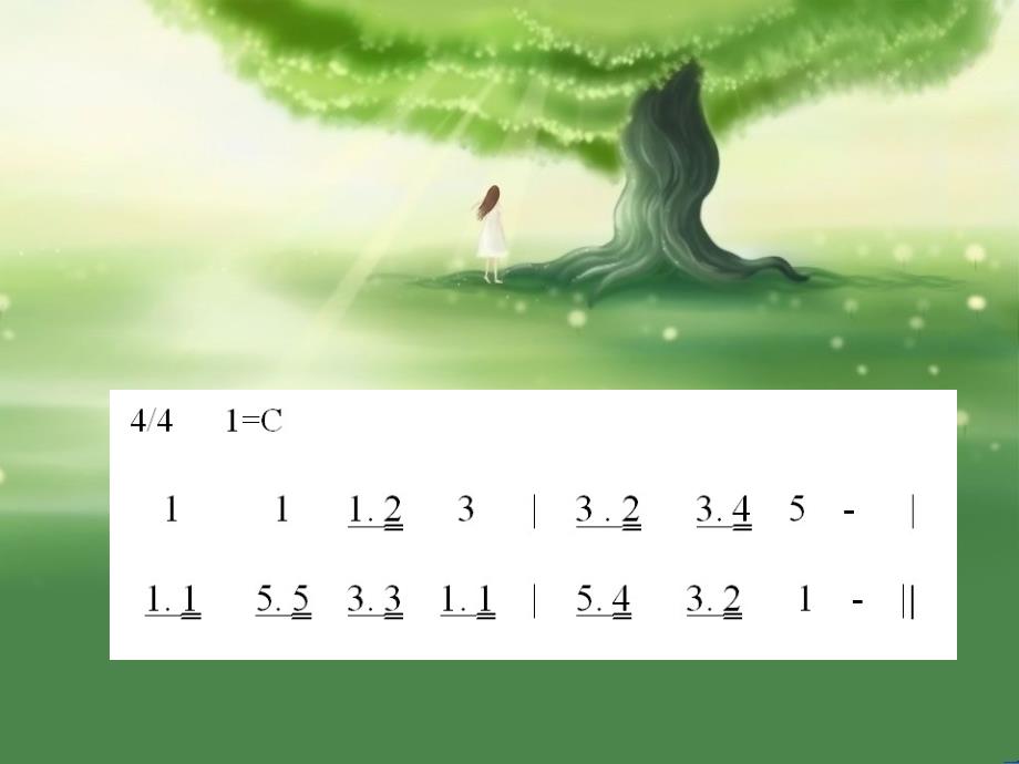 四年级上册音乐课件-杨柳青（1）｜人音版（简谱）（2014秋）_第1页