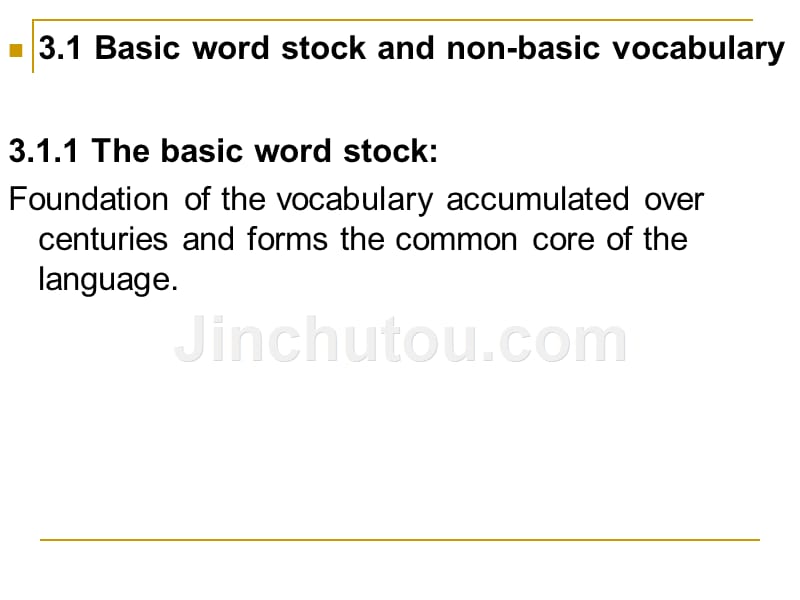 英语专业【词汇学】课件：iii._classification_of_words_第2页