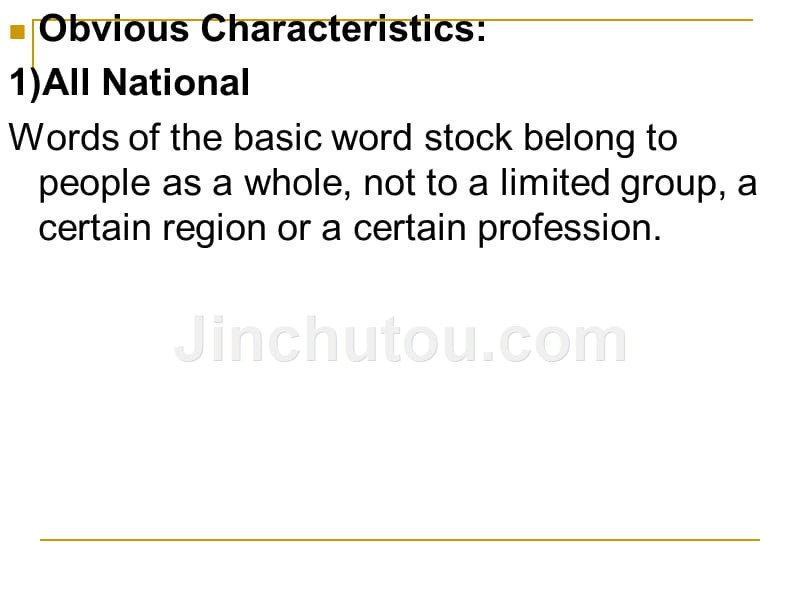 英语专业【词汇学】课件：iii._classification_of_words_第3页