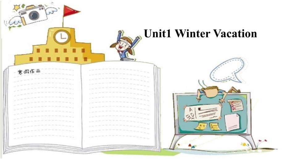 闽教版小学英语五年级下册unit1wintervacation课件_第1页