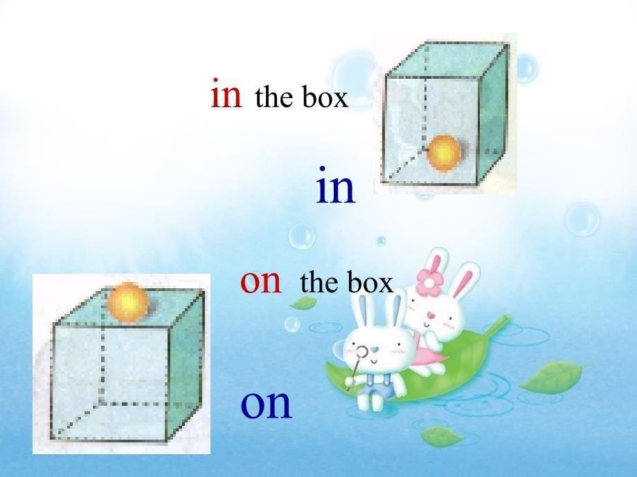 小学五年级上册英语_第5页