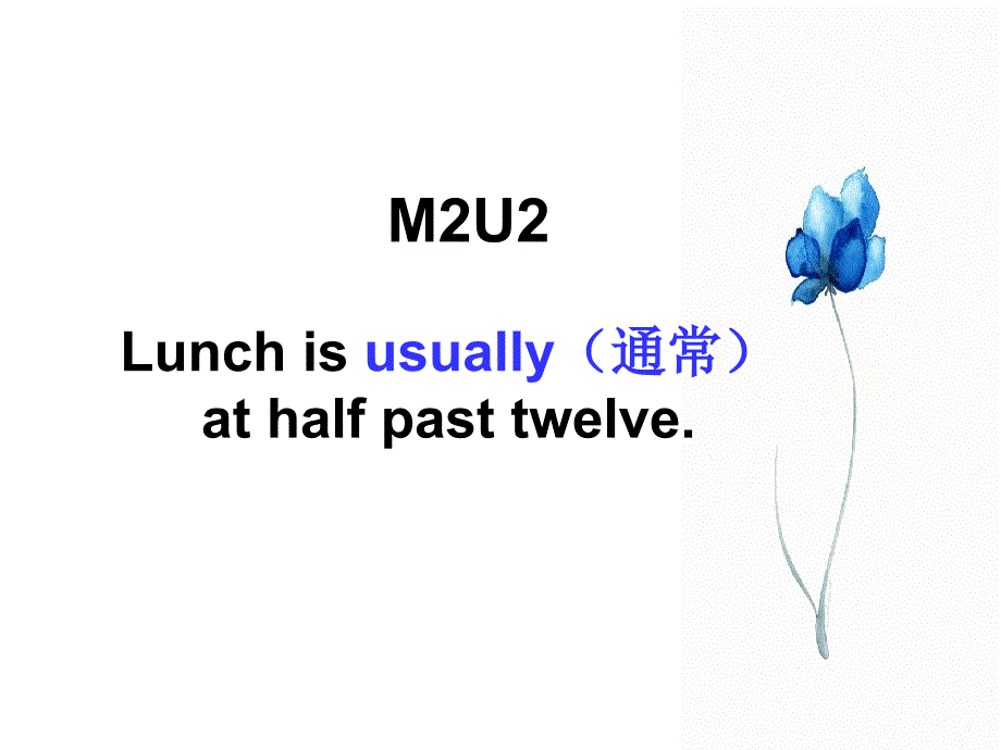 外研版（一起）五下《unit2lunchisusuallyathalfpasttwelve》课件_2_第1页