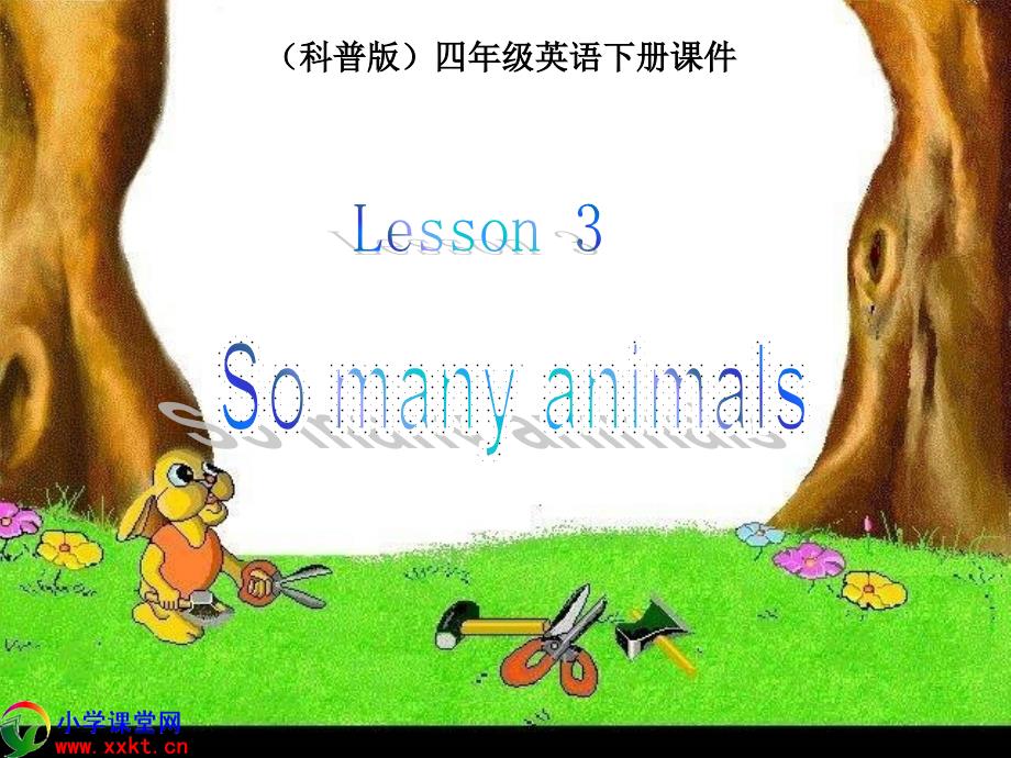 四年级英语下册《lesson3》ppt课件之一（科普版）_第1页